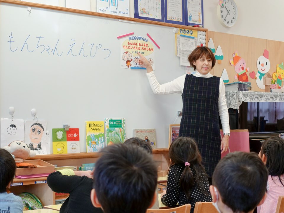 鉛筆の持ち方教室